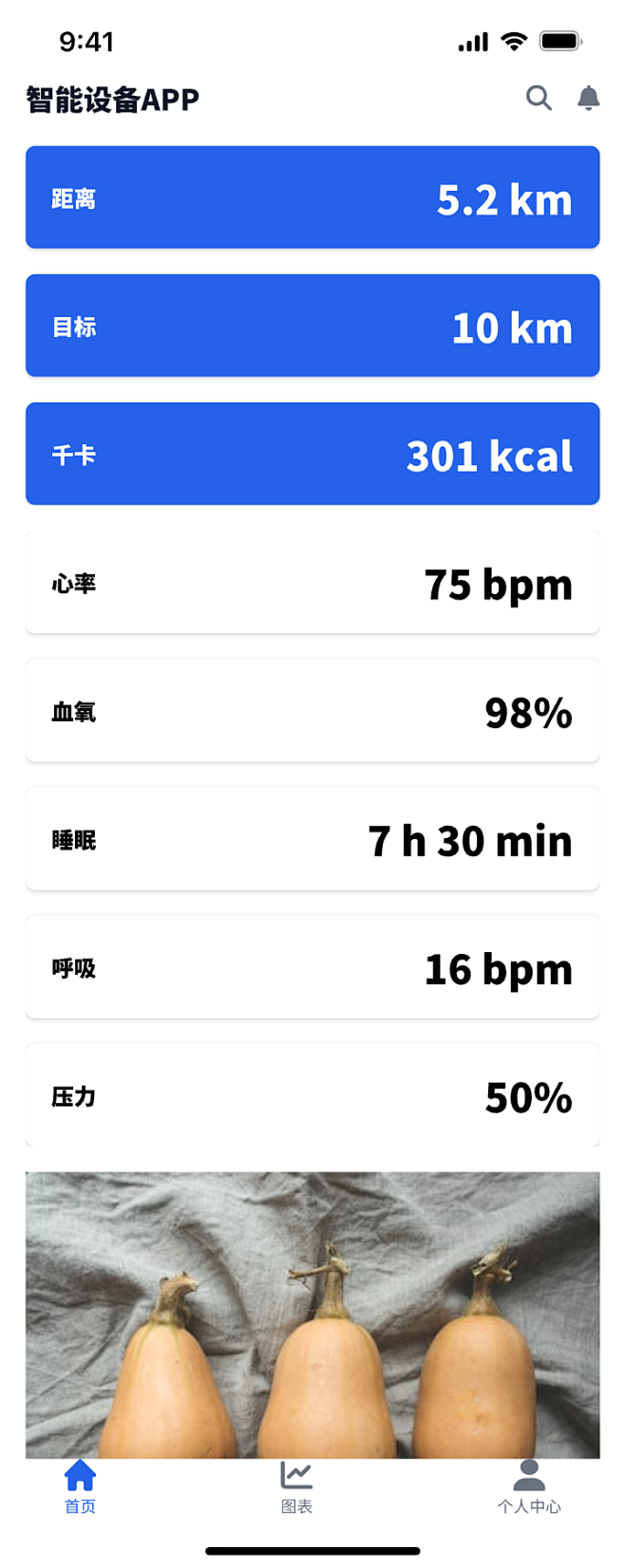 即时 AI - 生成式设计工具