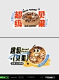 其中包括图片：