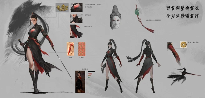 古代女剑客-ancient swordsman girl-花瓣网