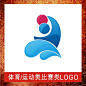 体育运动标志