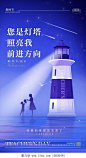 教师节图片在线编辑 - 教师节模板在线生成 - 魔力设