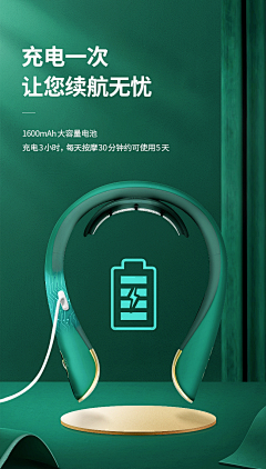 老尼姑你就从了老衲吧采集到国潮背景