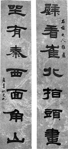 Harsha采集到人文艺术