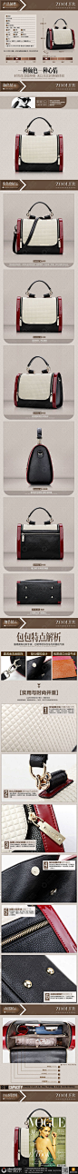 m_aebd53bbb91100000154387472c4.jpg (790×11872)@北坤人素材