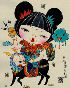 ゛半情歌丶采集到插画