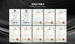 InxMNqvN采集到家居类综合