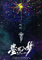工作室 - 首页 - 微博