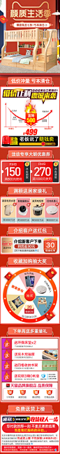 全实木上下床双层床两层多功能组合子母床上下铺木床儿童床高低床-tmall.com天猫
