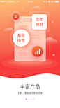 来自相册