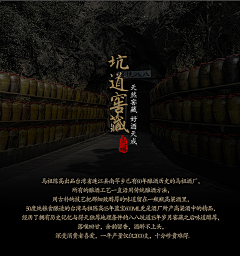 浪漫的世之介采集到酒