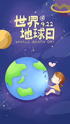画画的云光光采集到灌饼君的原创画板