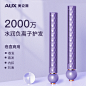 O1CN01LlWZE11RzOw9zCJsq_!!0-item_pic.jpg (800×800)