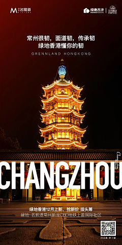 梅花鹿长颈鹿牛盛鹿采集到a