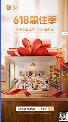 廖萧采集到金融