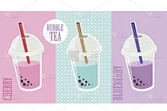 珍珠奶茶,绘画插图,奶昔,鸡尾酒,果汁,夏天,塑胶,饮料,特写,甜点心