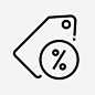 天天特价高清素材 天天 特价 icon 图标 标识 标志 UI图标 设计图片 免费下载