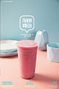 蓝莓奶昔 冰沙鹿马影像 | 饮品美食摄影工作室 专注☞饮品摄影&美食摄影  Wechat：YanFei8144 饮品摄影丨饮料摄影 | 奶茶摄影 | 奶盖摄影 | 奶盖茶摄影 | 水果茶摄影 | 美食摄影 | 日料摄影 | 寿司摄影 | 火锅摄影 | 中餐摄影 | 西餐摄影 | 烘焙摄影 | 食物摄影 丨海鲜摄影丨创意摄影 | 加盟连锁饮品摄影 | 加盟连锁饮料摄影 