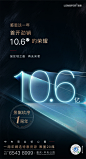 热销，数据，蓝黑，简约，光
更多收集跳转：https://huaban.com/ayu1022/