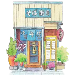 日式手绘建筑 - 堆糖