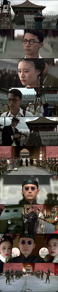 【末代皇帝 The Last Emperor (1987)】22
尊龙 John Lone
陈冲 Joan Chen
邬君梅 Vivian Wu
#电影# #电影海报# #电影截图# #电影剧照#