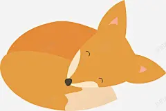 黄色狐狸高清素材 动物 可爱 尾巴 手绘 狐狸 睡觉 耳朵 黄色 免抠png 设计图片 免费下载