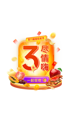 焦糖色的连衣裙采集到可以画画