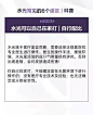 来自网络