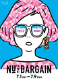 Nimura daisuke Web｜Artworks on tumblr - NU茶屋町 (大阪) サマーバーゲン 2017