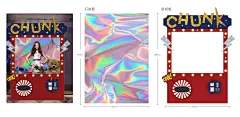 夹娃娃机橱窗效果_画板-1