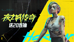 Amyminmin采集到游戏平面设计