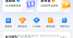 YUYUMAY采集到UI-卡片类