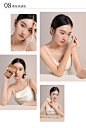 彩妆模特 化妆品 美妆模特 商业摄影 人像摄影 Model shooting cometics skincare Fantasy Makeup Shooting 护肤品模特
