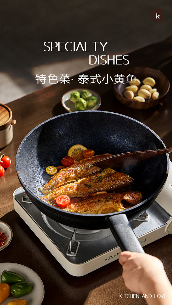 德国耐磨王麦饭石不粘锅家用炒锅平底炒菜锅...