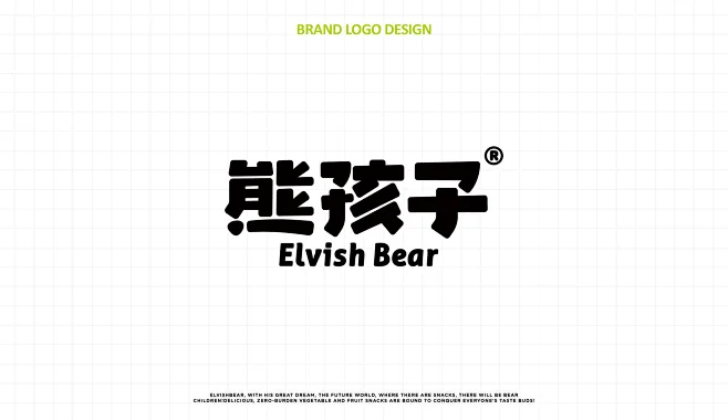 品牌IP化CHARACTER DESIGN | 熊孩子Elvish Bear : 品牌IP化CHARACTER DESIGN | 熊孩子蔬果 ...