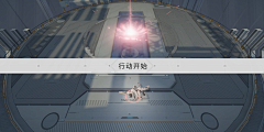 中半4007采集到界面_通用