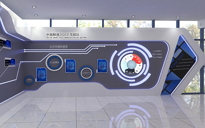 品牌展示墙文化墙项目展示墙486