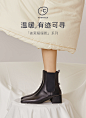 7or9黑巧 2021新款女短靴黑色中筒靴切尔西靴秋冬粗跟显瘦百搭5cm-tmall.com天猫