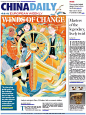 illustration of CHINA DAILY 采集<a class="text-meta meta-mention" href="/gray/">@GrayKam</a>