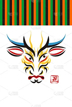 贺年卡材料Ushi脸谱设计日本传统表演艺术歌舞伎脸谱化妆化妆化妆插画集矢量贺年卡牛脸设计日本传统表演