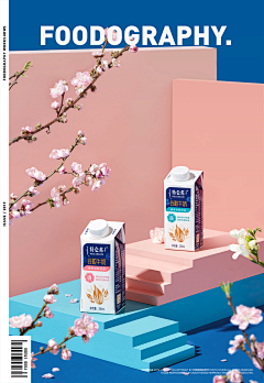 小洋joy采集到三维带产品