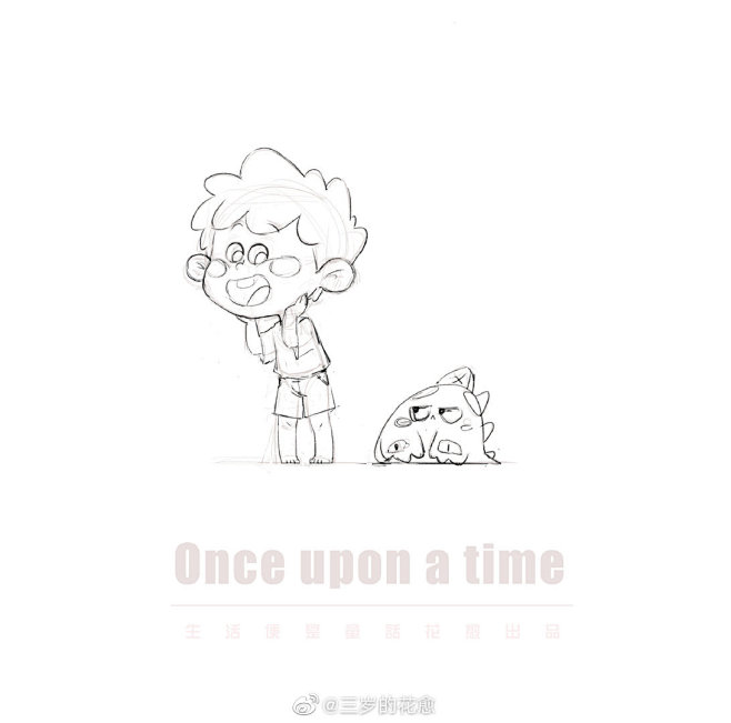 @三岁的花愈 的个人主页 - 微博