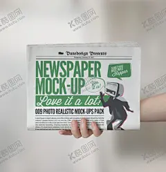 高端报纸样机 【酷图网】报纸样机,报纸效果,报纸模板,刊物样机,读物样机,报纸广告样机,早餐报纸样机,早点报纸样机,新闻样机,报纸智能贴图,报纸mockup,报刊样机,报刊模板,报刊效果,mockup,样机,展示,模板,logo样机,智能贴图,效果贴图,展示模板,模板素材,样机素材,设计,PSD分层素材