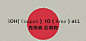 Clipboard - 2024-03-06 13