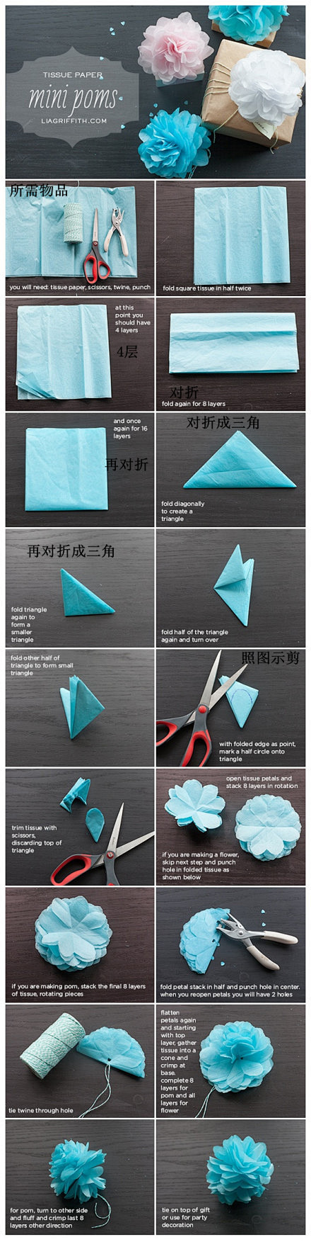 DIY美丽的绢花制作教程！#折纸教程# ...