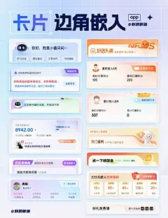 刺猬鲫鱼 - 小红书