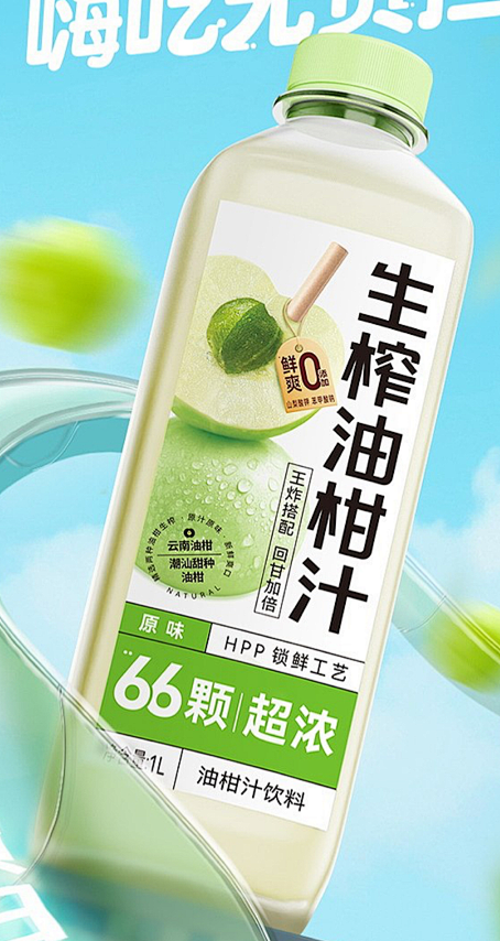 图片_海报图片素材-花瓣网