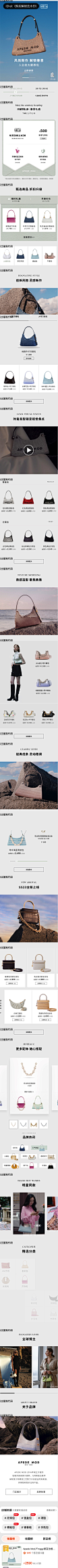 iShot_2023-02-15_13