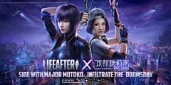 Traindoublehigh采集到game