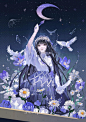 二十明 的作品详情 - 米画师