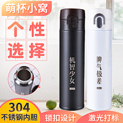 上下左右丶采集到首图